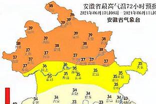 詹姆斯：每个人都状态不错 丁威迪破坏防守的能力很棒